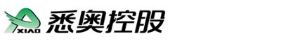 意久機械專業提供吹塑機